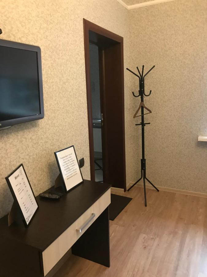 Zvezdnaya Guesthouse Domodedovo Dış mekan fotoğraf